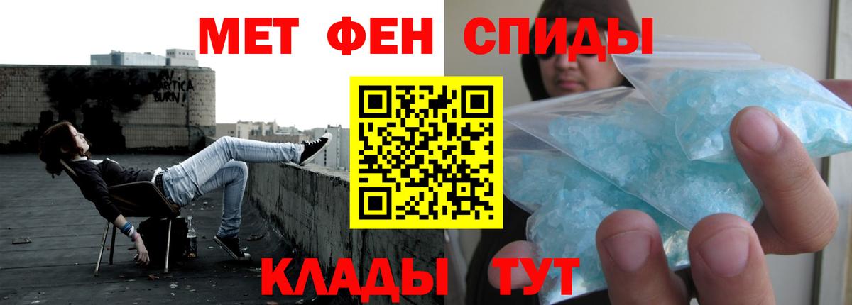 Обнинск  АМФ 97%  Вход с VPN 