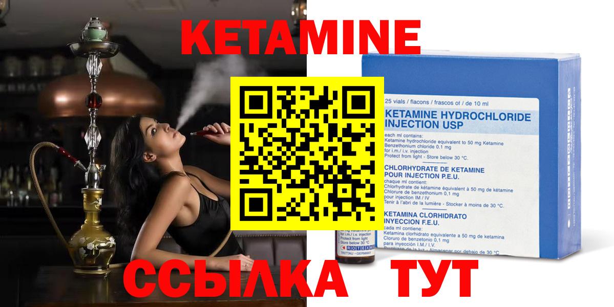 ГАШ  A PVP СОЛЬ кристаллы  Бошки Шишки  Меф МЯУ МЯУ кристаллы  Обнинск  Вход с VPN 
