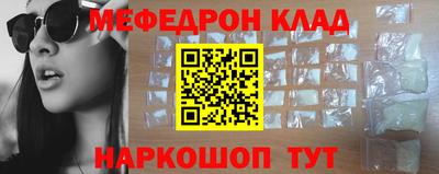 МДПВ Волгодонск