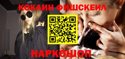 бошки Волжск