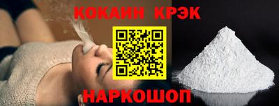 бошки Волжск