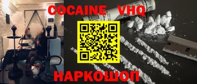 каннабис Гай