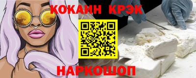 мескалин Волжский