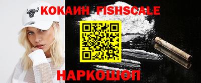 дмт Гагарин