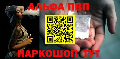 индика Рузаевка