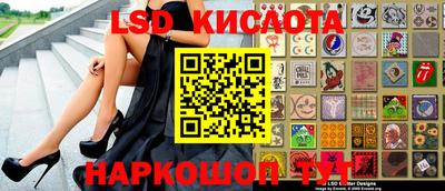 каннабис Гай