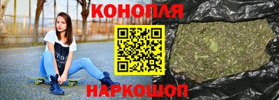 бошки Волжск