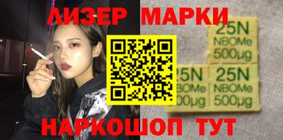 дмт Гагарин