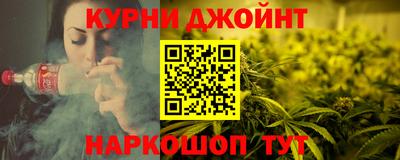 бошки Волжск