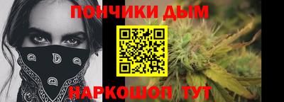 МДПВ Волгодонск