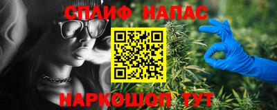 мескалин Волжский