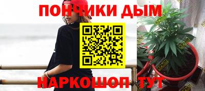 МДПВ Волгодонск
