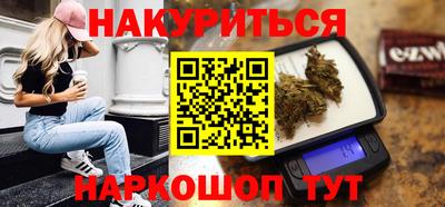 бошки Волжск