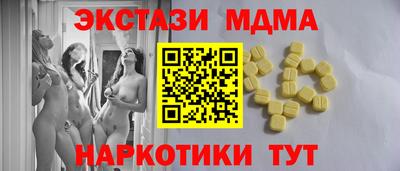бошки Волжск