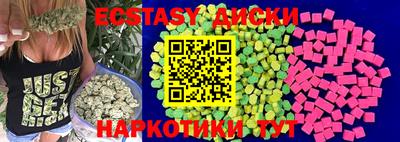 МДПВ Волгодонск