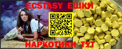 МДПВ Волгодонск