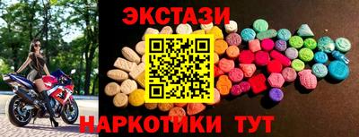каннабис Гай