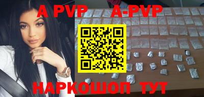 бошки Волжск