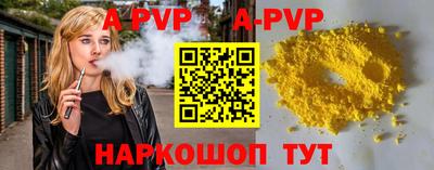 МДПВ Волгодонск
