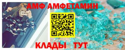 бошки Волжск
