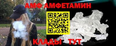 МДПВ Волгодонск