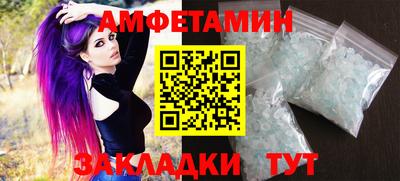 экстази Гатчина