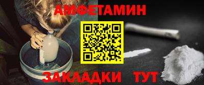 дмт Гагарин