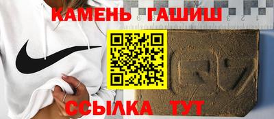 бошки Волжск