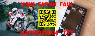 мескалин Волжский