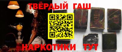 мескалин Волжский