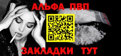 МДПВ Волгодонск
