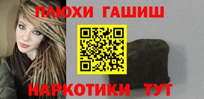 экстази Гатчина