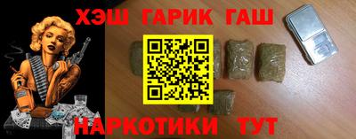 бошки Волжск