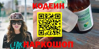 МДПВ Волгодонск