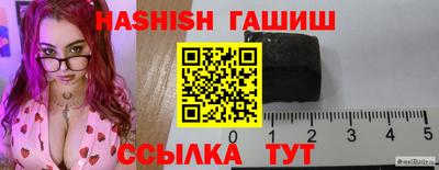 бошки Волжск