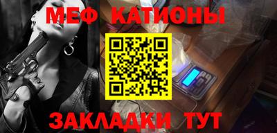 бошки Волжск